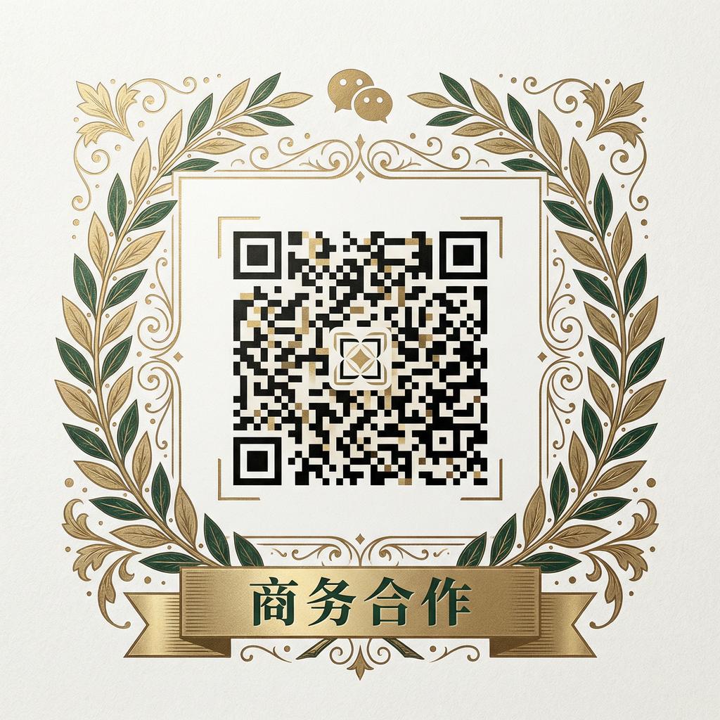 玩物社区植物视频商务二维码